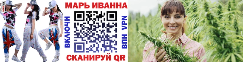 Наркошоп Новоржев Гашиш  Канабис  Псилоцибиновые грибы  Мефедрон 