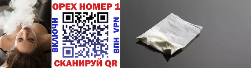 Кокаин 99%  OMG ссылки  Новоржев 