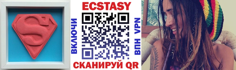 Ecstasy DUBAI  блэк спрут ССЫЛКА  Новоржев 