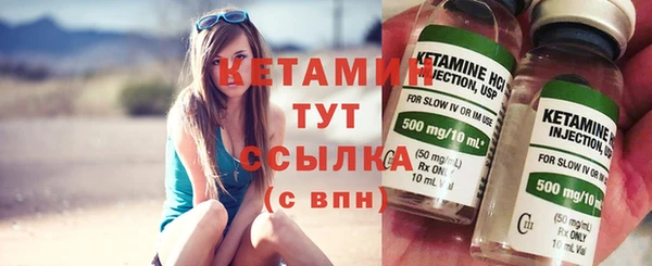 твердый Куйбышев