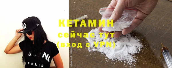 MDMA Краснотурьинск