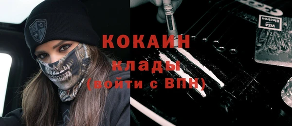MDMA Краснотурьинск