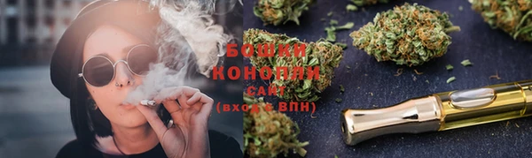 твердый Куйбышев