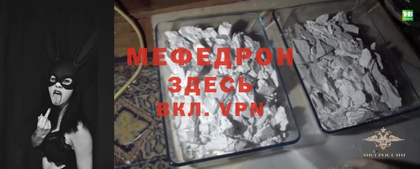 MDMA Краснотурьинск