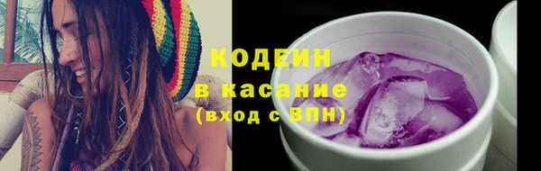спайс Кулебаки