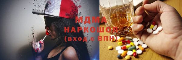 spice Архангельск