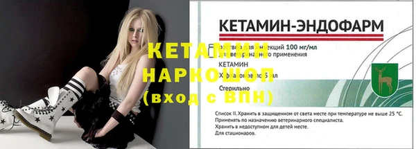 меф Кукмор