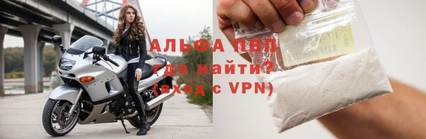 MDMA Краснотурьинск