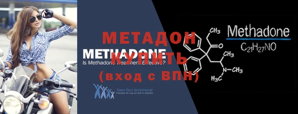 спайс Кулебаки