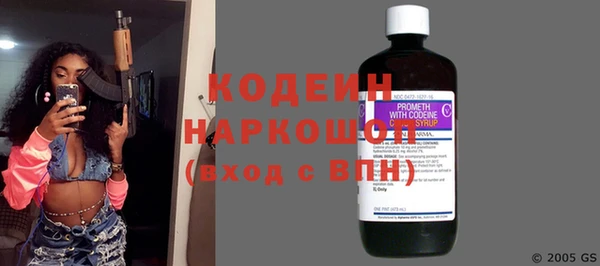 прущая мука Нижний Тагил