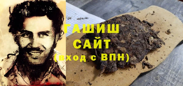 меф Кукмор