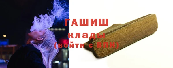 спайс Кулебаки