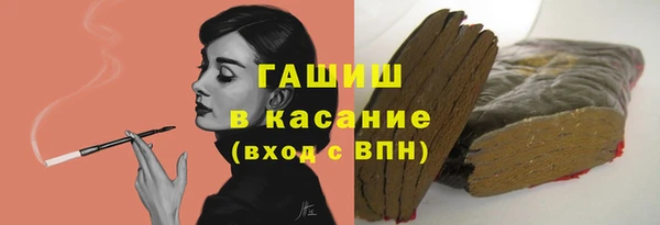 твердый Куйбышев