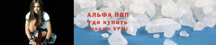 гашиш Красноперекопск