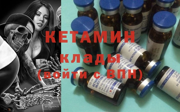 меф Кукмор
