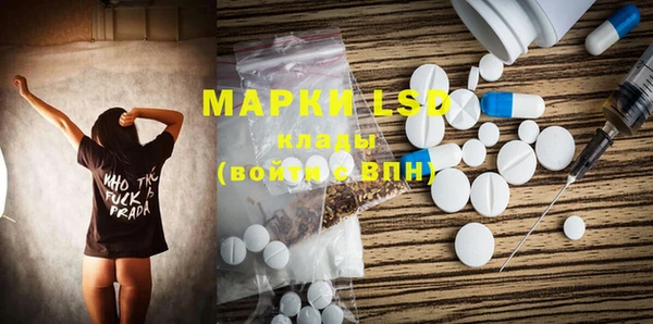 гашиш Красноперекопск