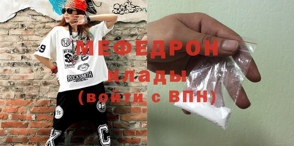 гашиш Красноперекопск