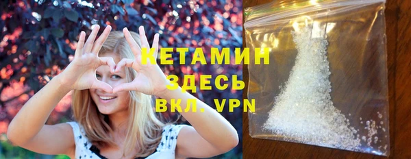 гашиш Красноперекопск