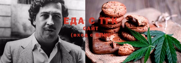 меф Кукмор