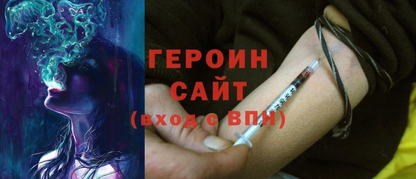 MDMA Краснотурьинск