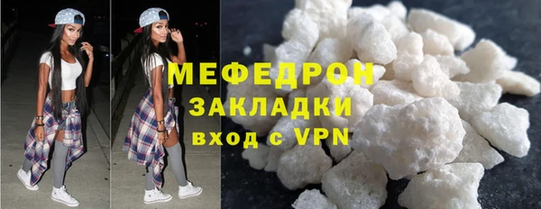 MDMA Краснотурьинск