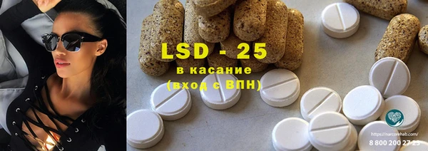 гашиш Красноперекопск